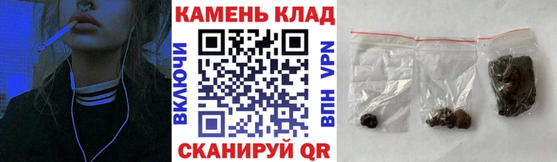 купить закладку  Сертолово  Гашиш индика сатива 