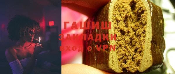 гидропоника Остров