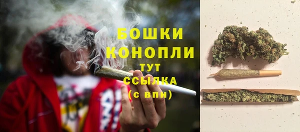 гидропоника Остров
