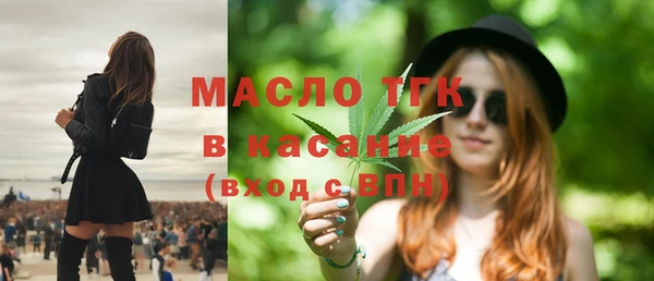 2c-b Балахна