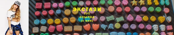 скорость mdpv Балабаново