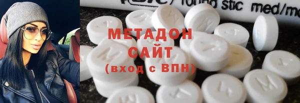 гидропоника Остров
