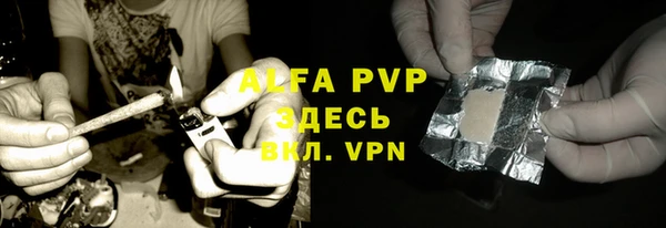 гидропоника Остров