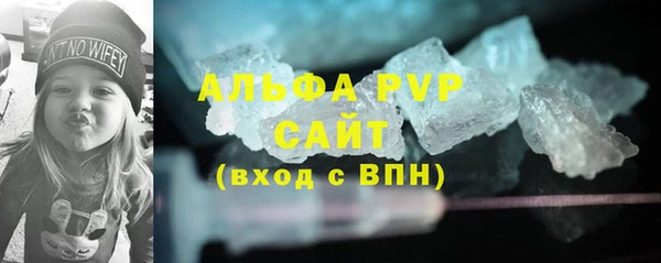скорость mdpv Балабаново