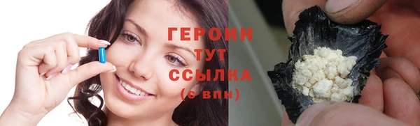 кокс Баксан