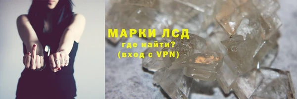 скорость mdpv Балабаново