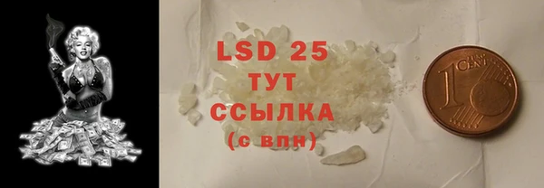 кокс Баксан