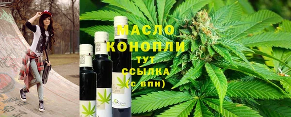 2c-b Балахна