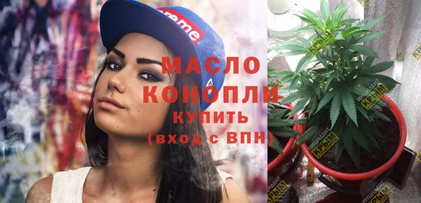 скорость mdpv Балабаново