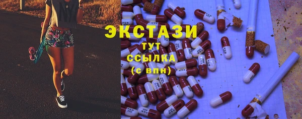 кокс Баксан