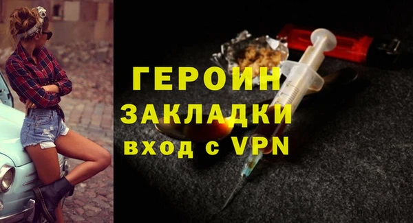 гидропоника Остров