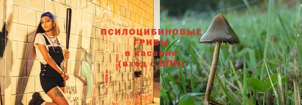 скорость mdpv Балабаново