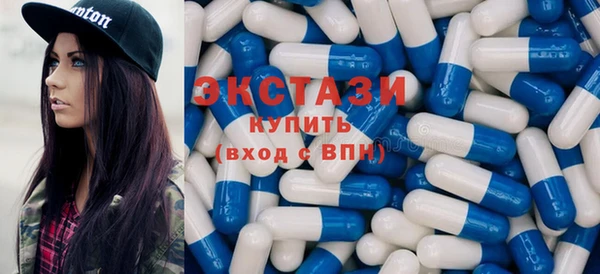 кокс Баксан