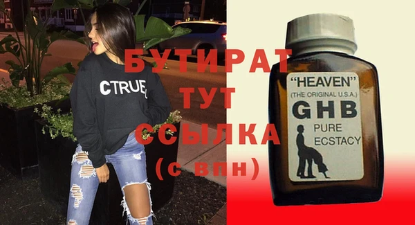 кокс Баксан
