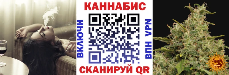 МАРИХУАНА THC 21%  Сертолово 