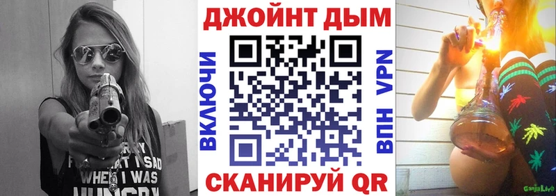 МАРИХУАНА ГИДРОПОН Сертолово